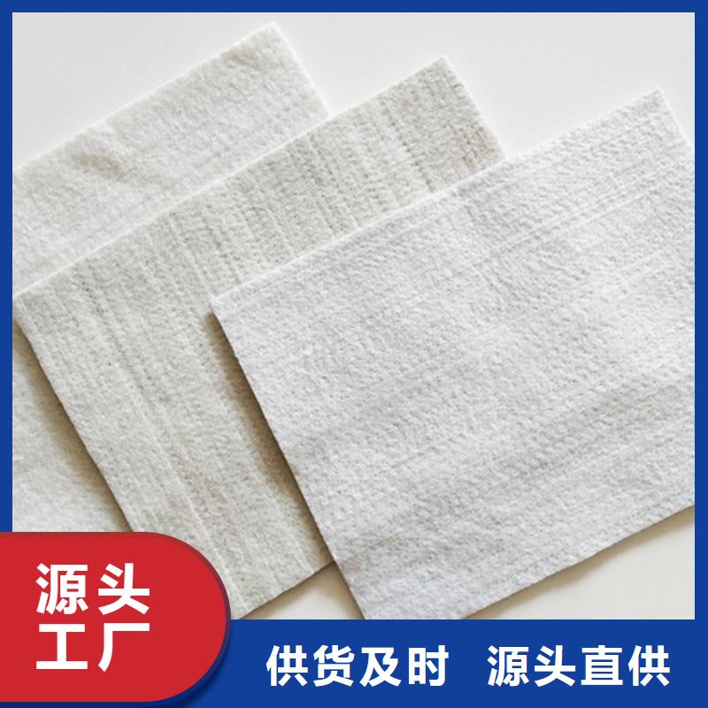 土工布保湿布发货及时