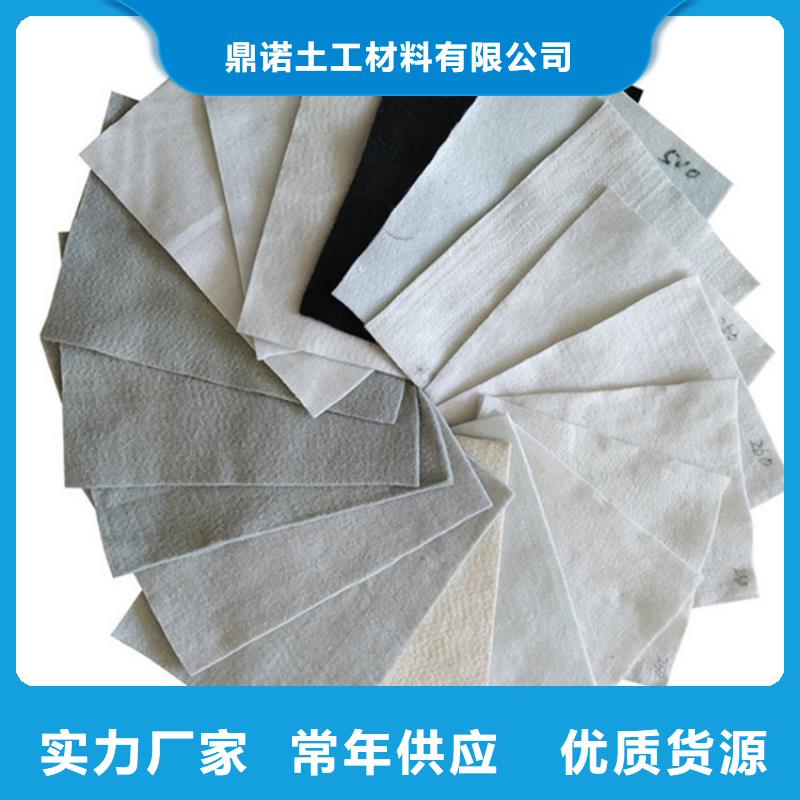 土工布_【防水板】产品优良