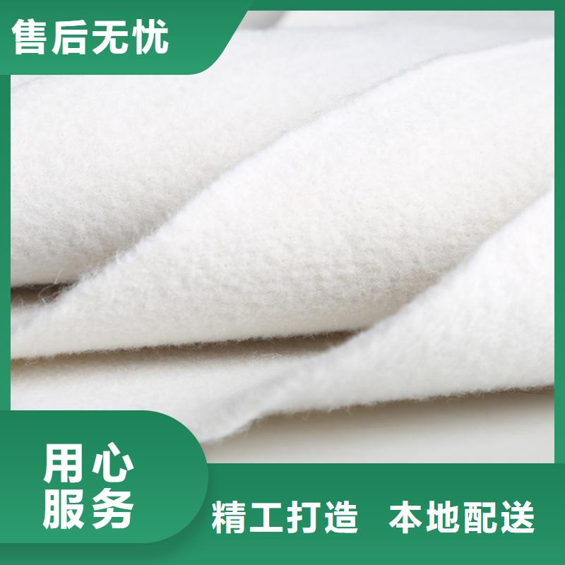 土工布生产经验丰富