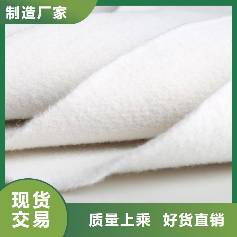 【 土工布_通风降噪丝网重信誉厂家】本地服务商