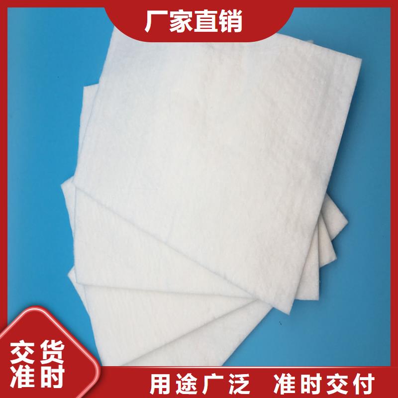 土工布【HDPE土工膜】好产品有口碑-服务区域包括宜良|呈贡|迪庆|怒江|德宏|文山等-产品视频