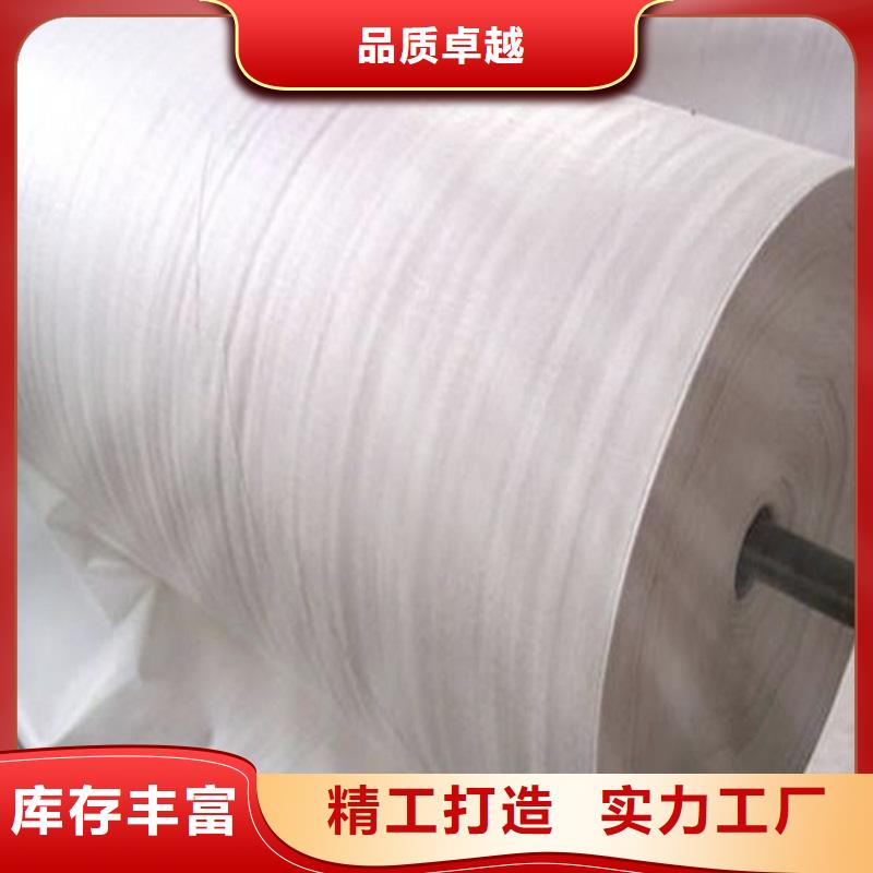 【土工布】膨润土防水毯真材实料