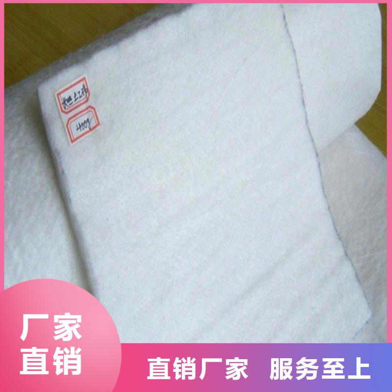 【土工布通风降噪丝网客户信赖的厂家】