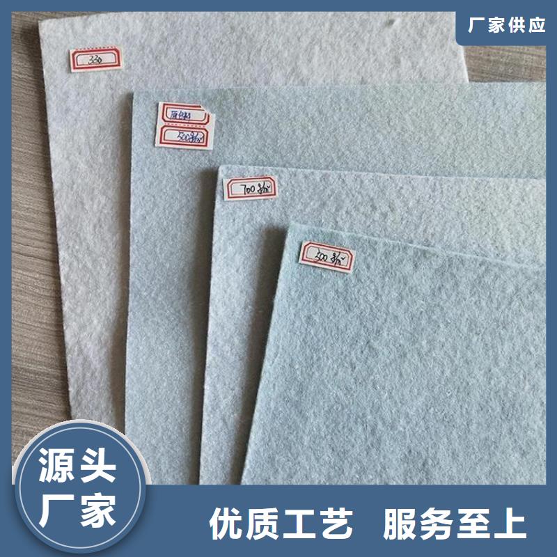 复合土工膜视频-宜良|西山|昭通|红河|玉溪|保山|西双版纳|曲靖|大理复合土工膜一站式厂家-鼎诺土工材料(昆明市分公司)