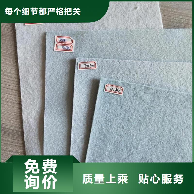 土工布【HDPE土工膜】好产品有口碑-服务区域包括宜良|呈贡|迪庆|怒江|德宏|文山等-产品视频