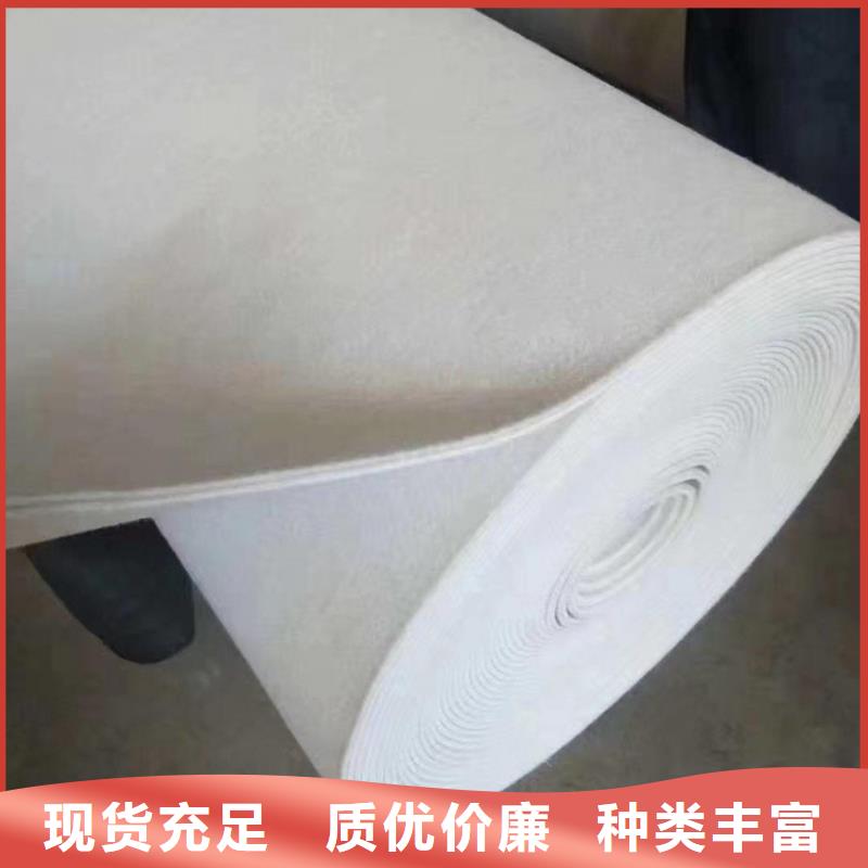 土工布防渗膜现货快速采购