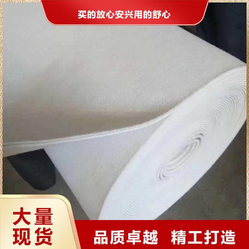 土工布精品优选