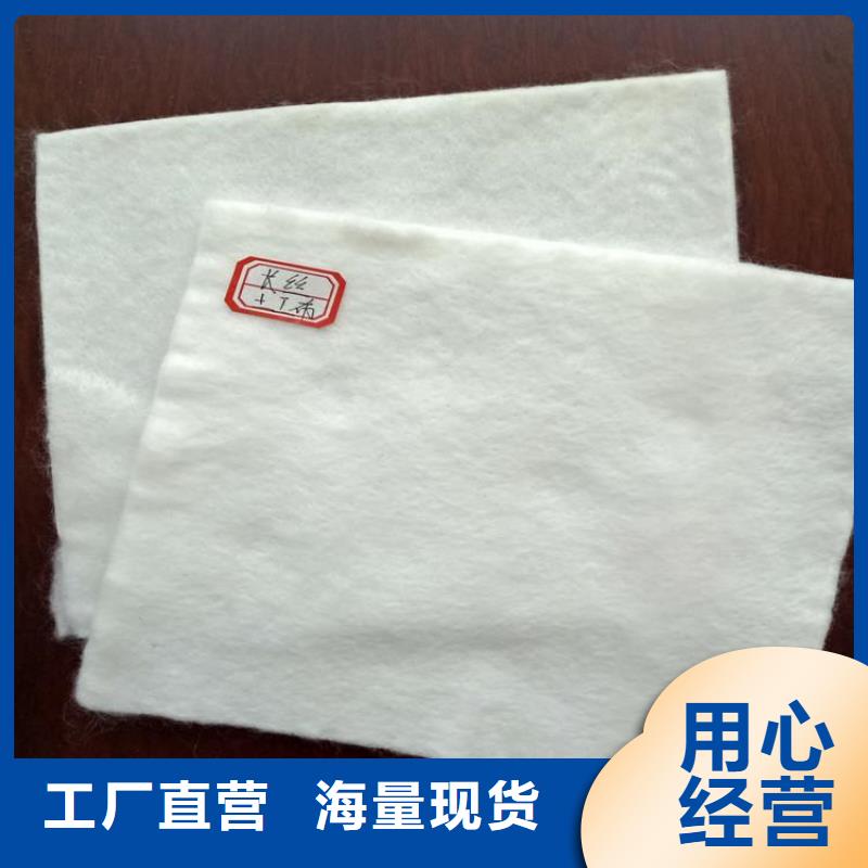 【 土工布_通风降噪丝网重信誉厂家】本地服务商