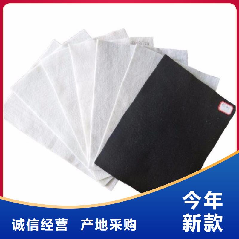 土工布【HDPE土工膜】好产品有口碑-服务区域包括宜良|呈贡|迪庆|怒江|德宏|文山等-产品视频