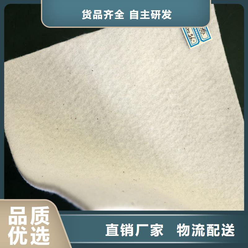 土工布土工格栅价格地道
