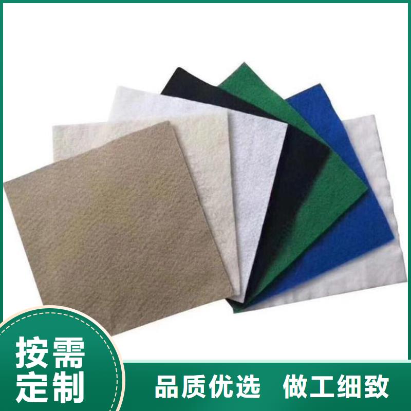 土工布防渗膜现货快速采购