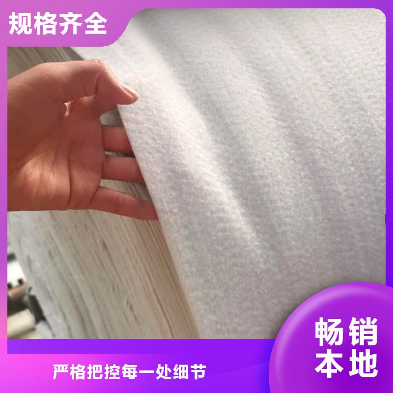 土工布【HDPE土工膜】好产品有口碑-服务区域包括宜良|呈贡|迪庆|怒江|德宏|文山等-产品视频