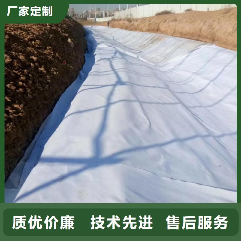 土工布防水板严选好货