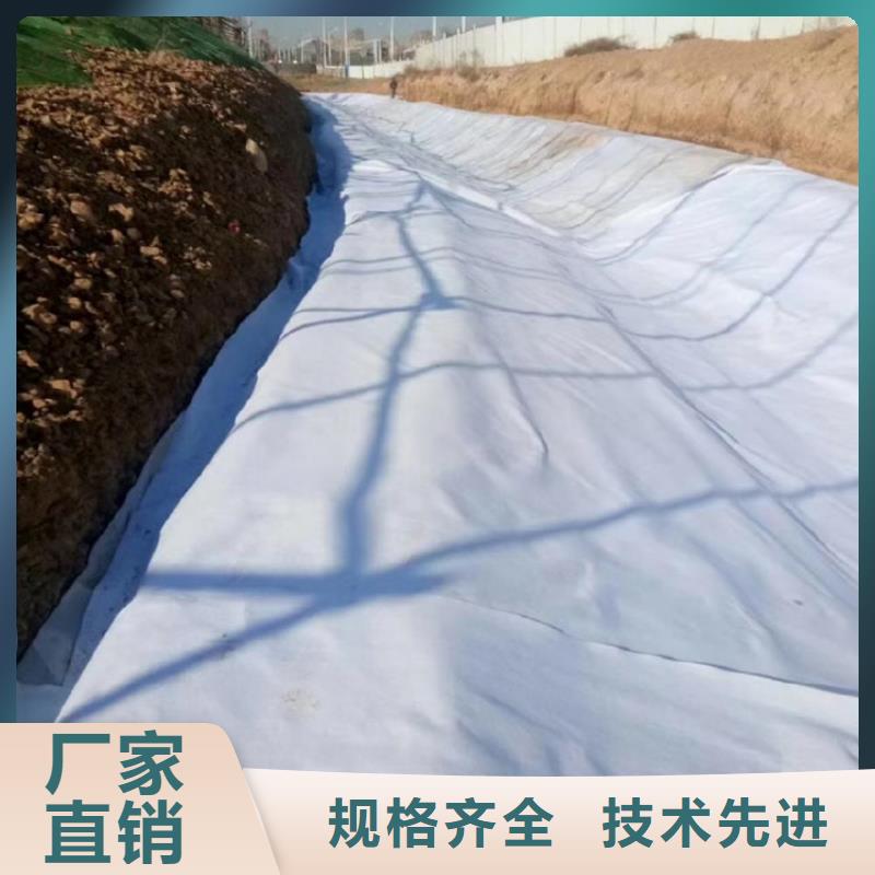 土工布防水板严选好货
