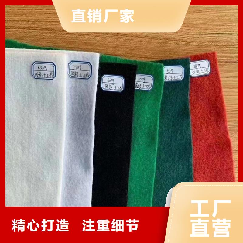土工布【HDPE土工膜】好产品有口碑-服务区域包括宜良|呈贡|迪庆|怒江|德宏|文山等-产品视频