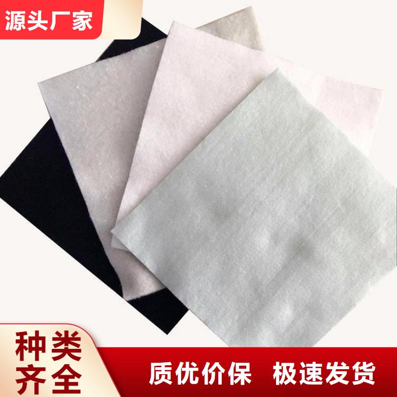 【土工布通风降噪丝网客户信赖的厂家】