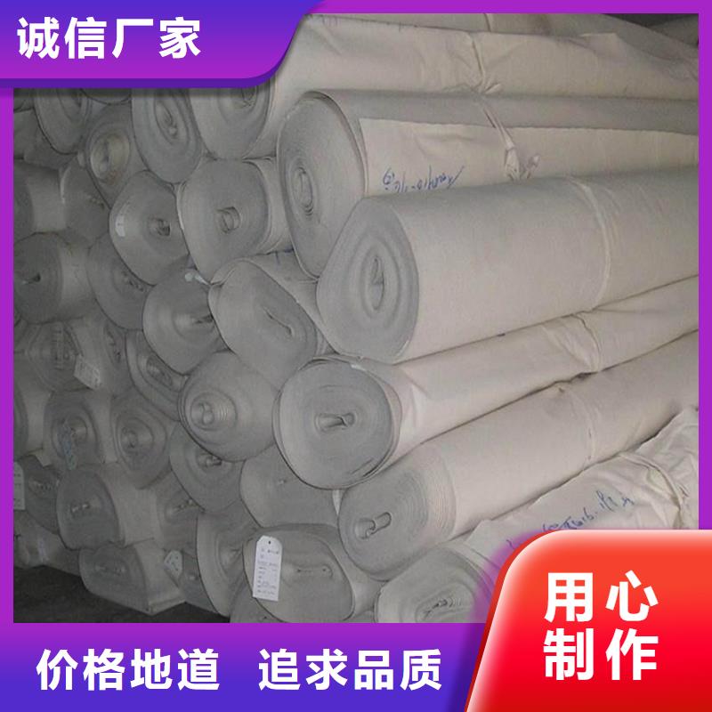复合土工膜视频-宜良|西山|昭通|红河|玉溪|保山|西双版纳|曲靖|大理复合土工膜一站式厂家-鼎诺土工材料(昆明市分公司)