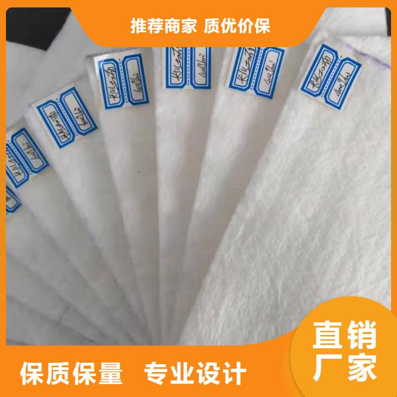 【土工布通风降噪丝网客户信赖的厂家】