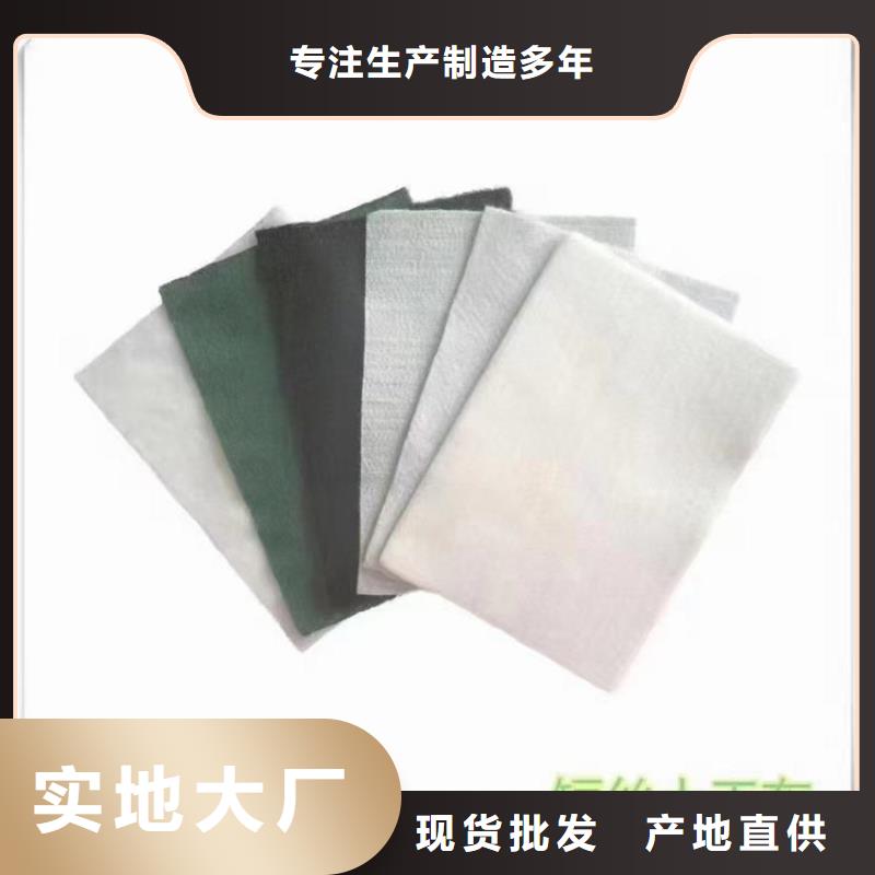 土工布【HDPE土工膜】好产品有口碑-服务区域包括宜良|呈贡|迪庆|怒江|德宏|文山等-产品视频