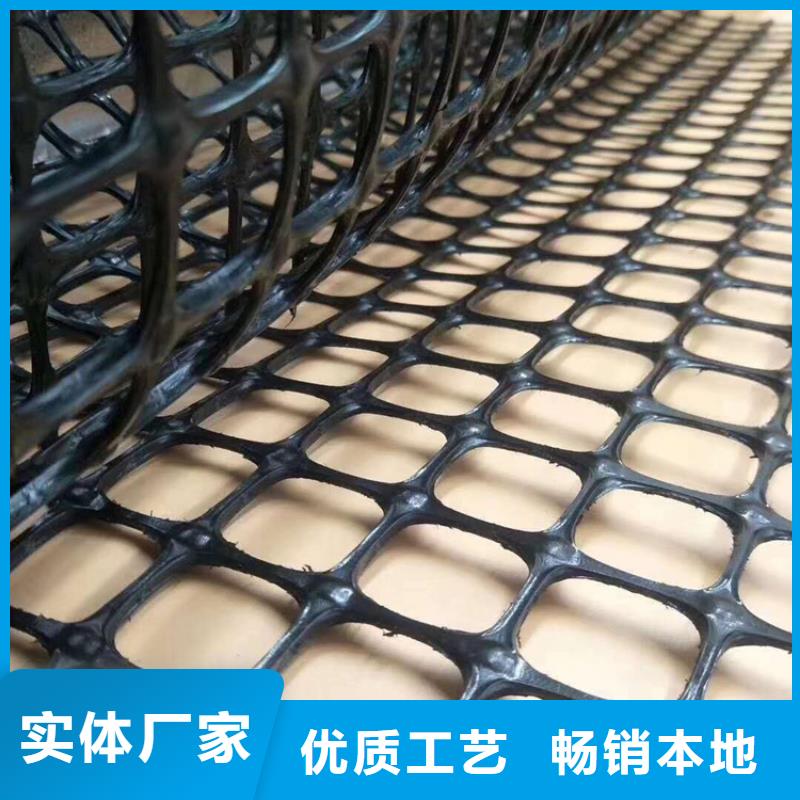 土工格栅HDPE土工膜量少也做