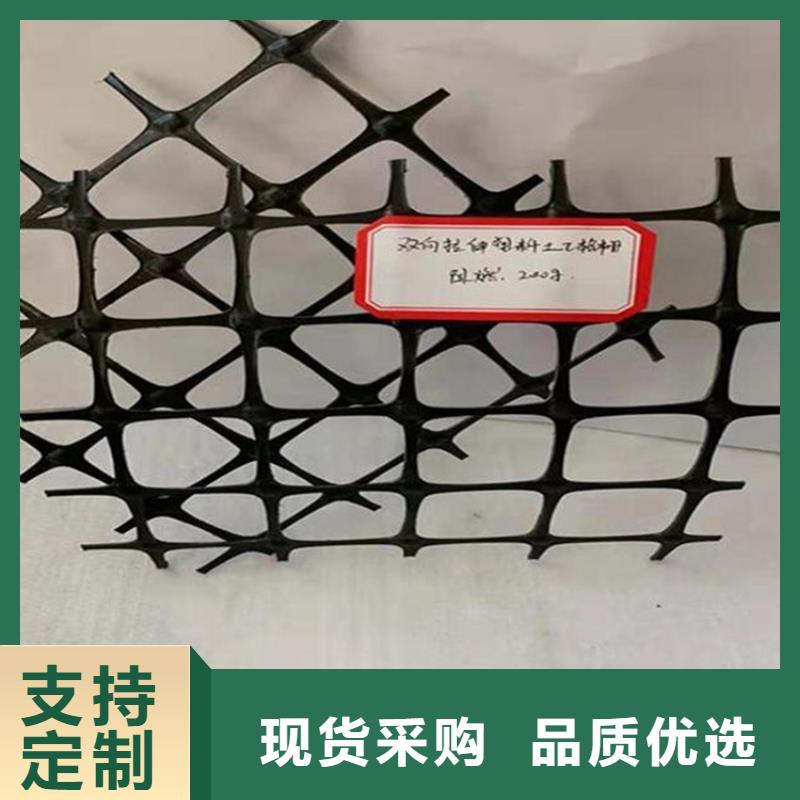 土工格栅HDPE土工膜量少也做