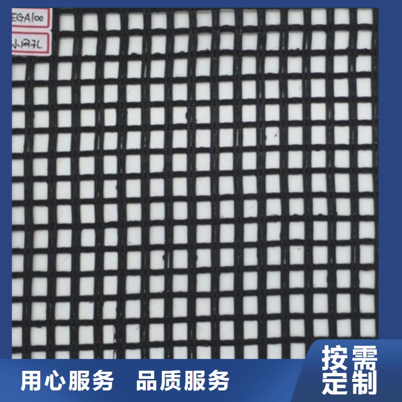 复合土工膜视频-复合土工膜_湖北省恩施市市场覆盖巴东|利川|咸宁|鄂州|孝感|荆州|襄阳|黄冈|随州等