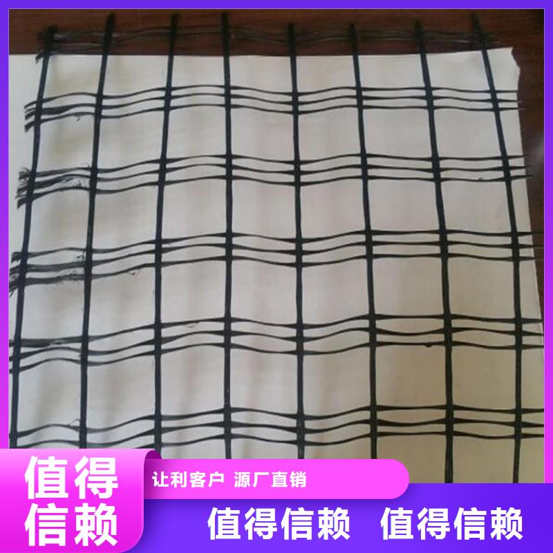 复合土工膜视频-复合土工膜|云南省昆明市|官渡|呈贡|红河|怒江|迪庆|德宏|临沧|大理|普洱