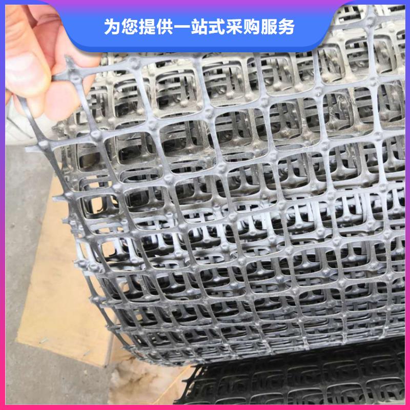 土工格栅_软式透水管现货直发