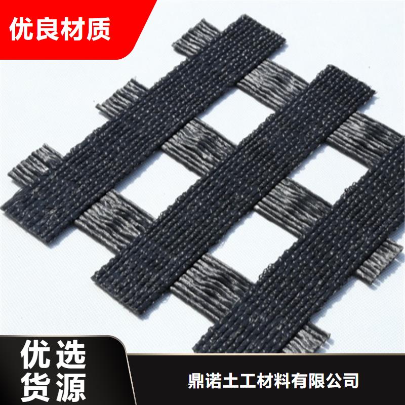 【 土工格栅,防渗膜专业品质】