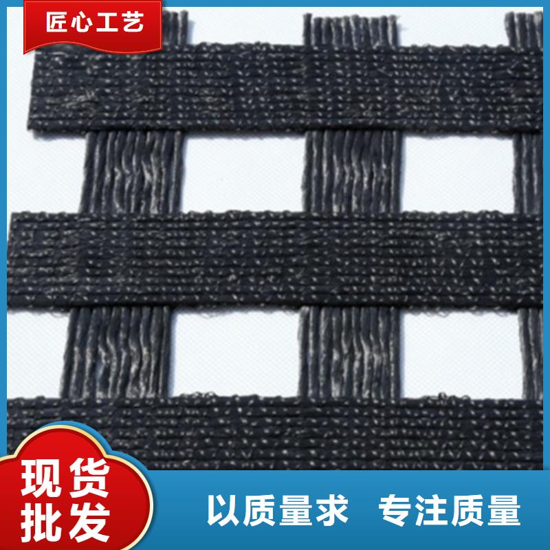 土工格栅-防裂贴快速物流发货