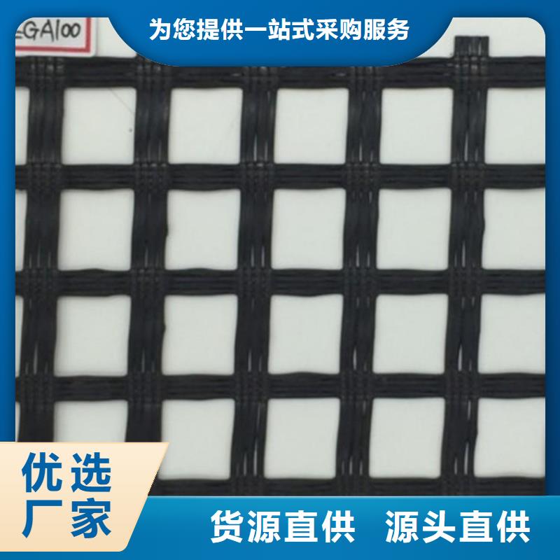 土工格栅HDPE土工膜量少也做