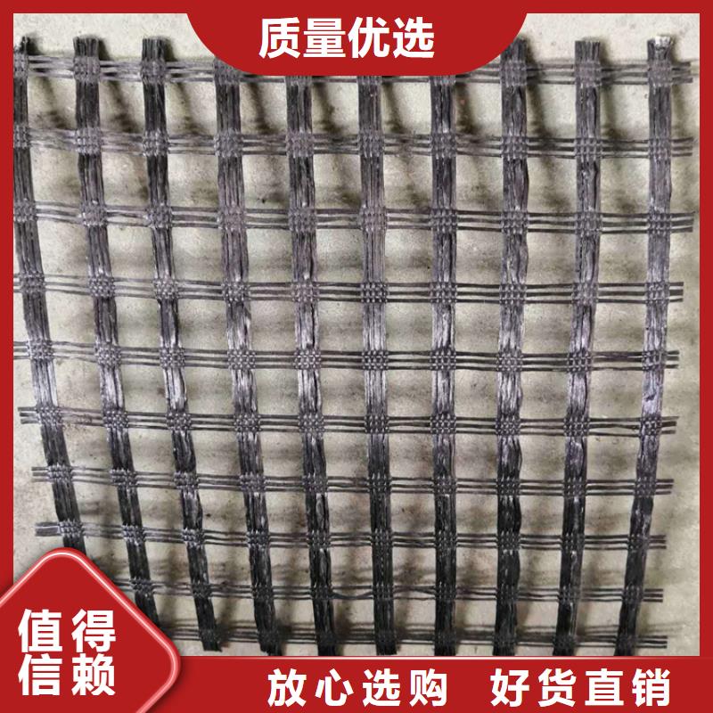 土工格栅软式透水管来图定制量大从优