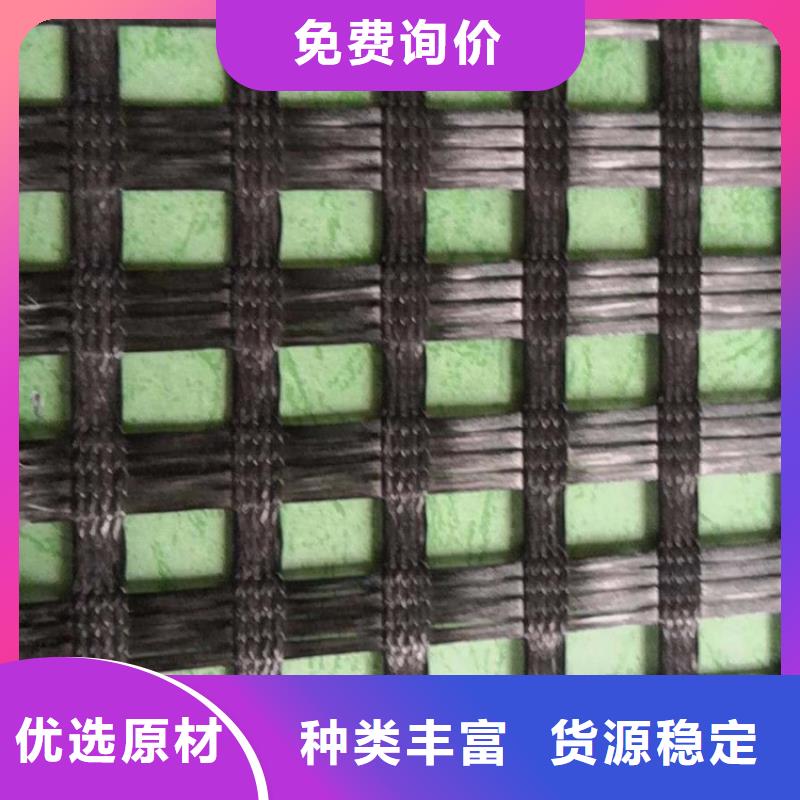 土工格栅-防裂贴快速物流发货