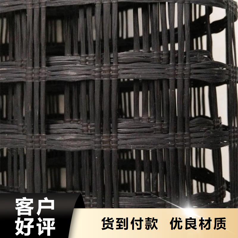 【 土工格栅,防渗膜专业品质】