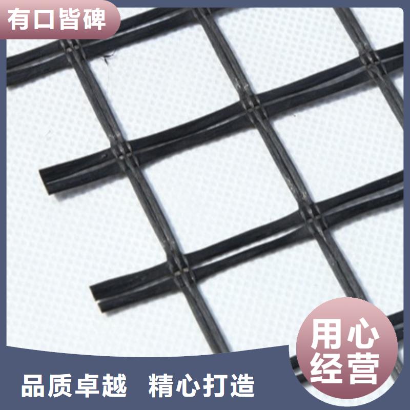 复合土工膜-视频-复合土工膜_云南省昆明市鼎诺土工材料(昆明市分公司)