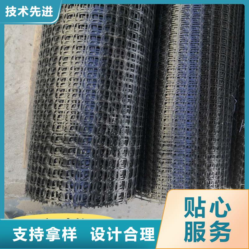 土工格栅-防裂贴快速物流发货