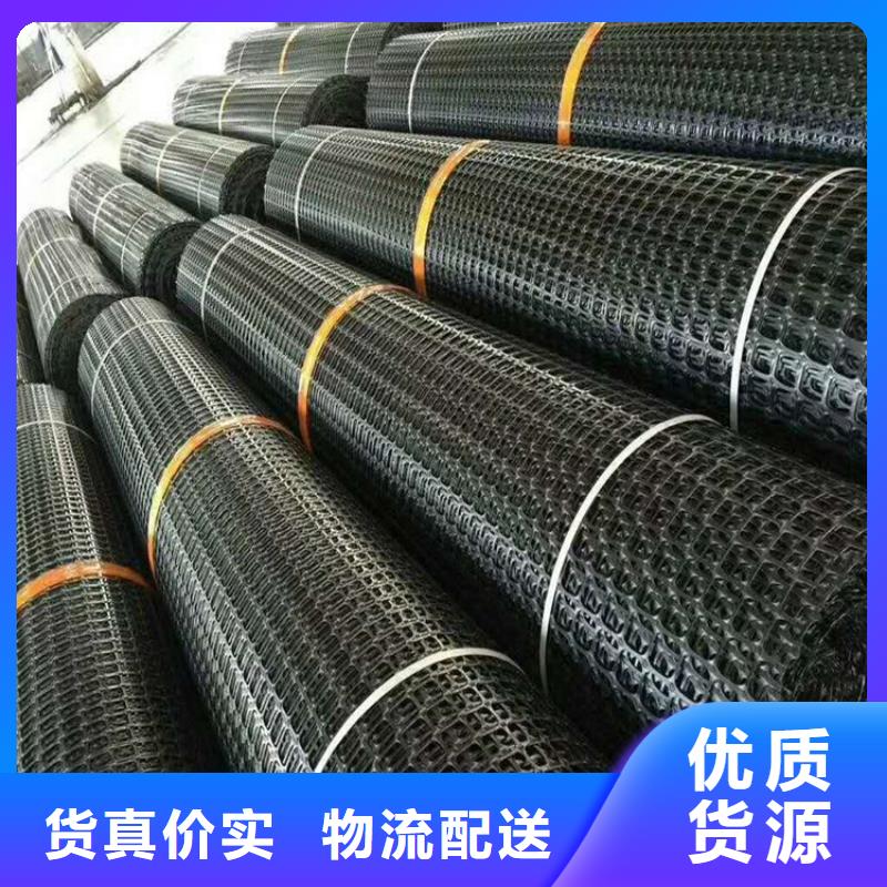 【 土工格栅,防渗膜专业品质】