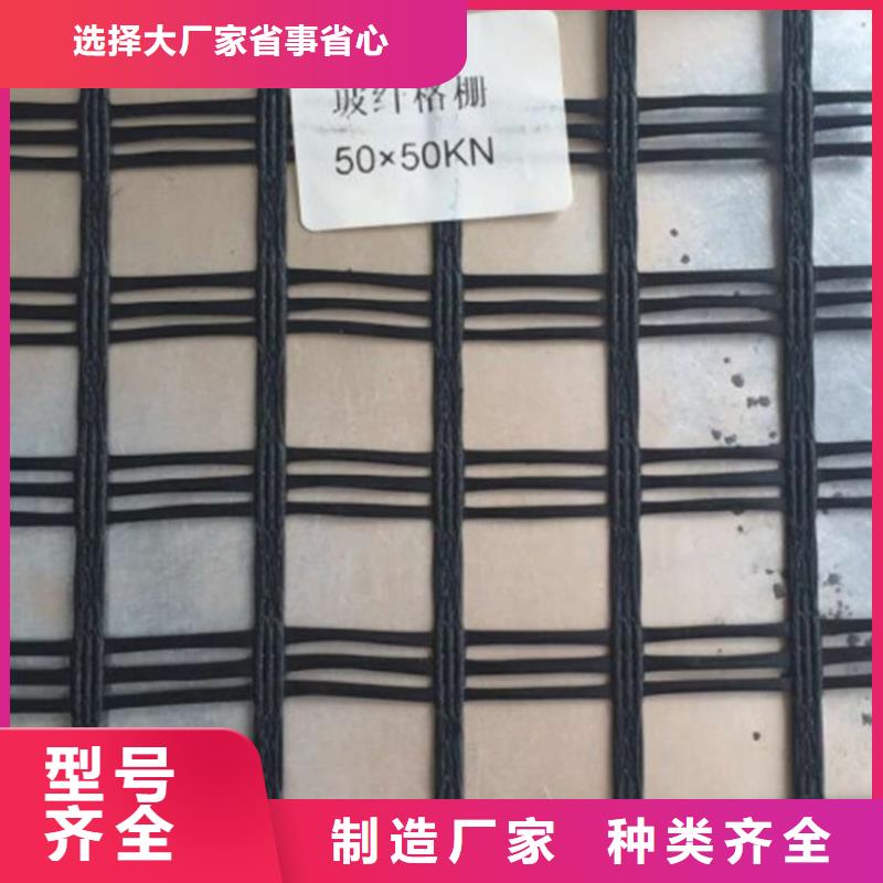 土工格栅土工膜现货快速采购