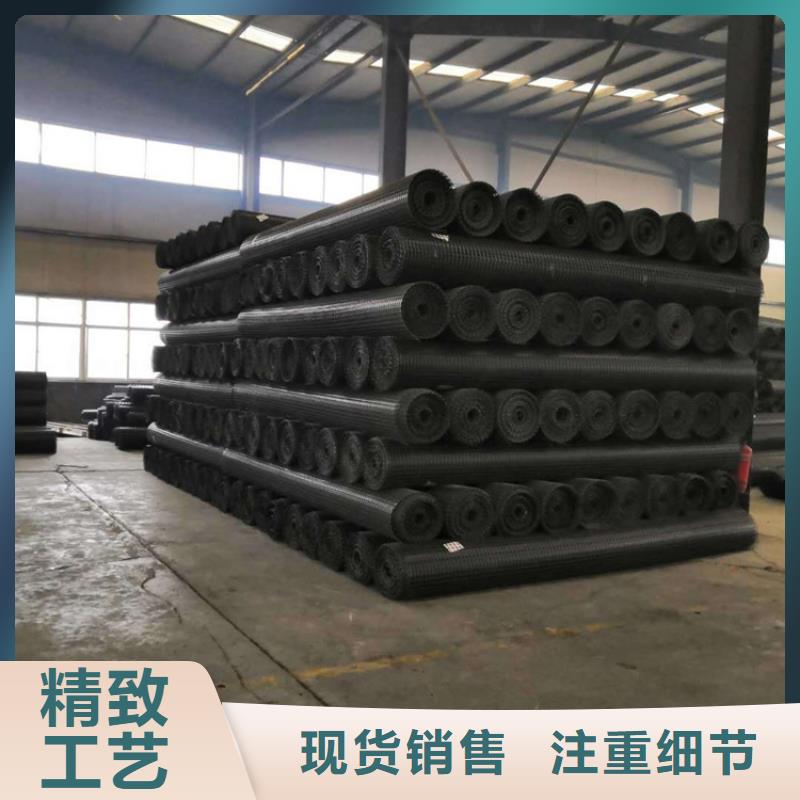 土工格栅_软式透水管现货直发