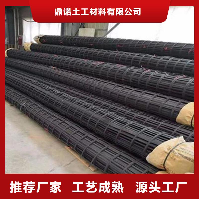 复合土工膜-视频-复合土工膜_云南省昆明市鼎诺土工材料(昆明市分公司)