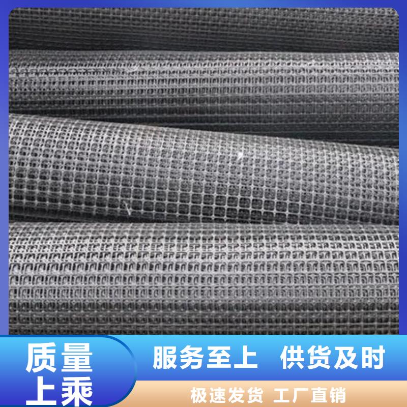 复合土工膜视频-复合土工膜_湖北省恩施市市场覆盖巴东|利川|咸宁|鄂州|孝感|荆州|襄阳|黄冈|随州等