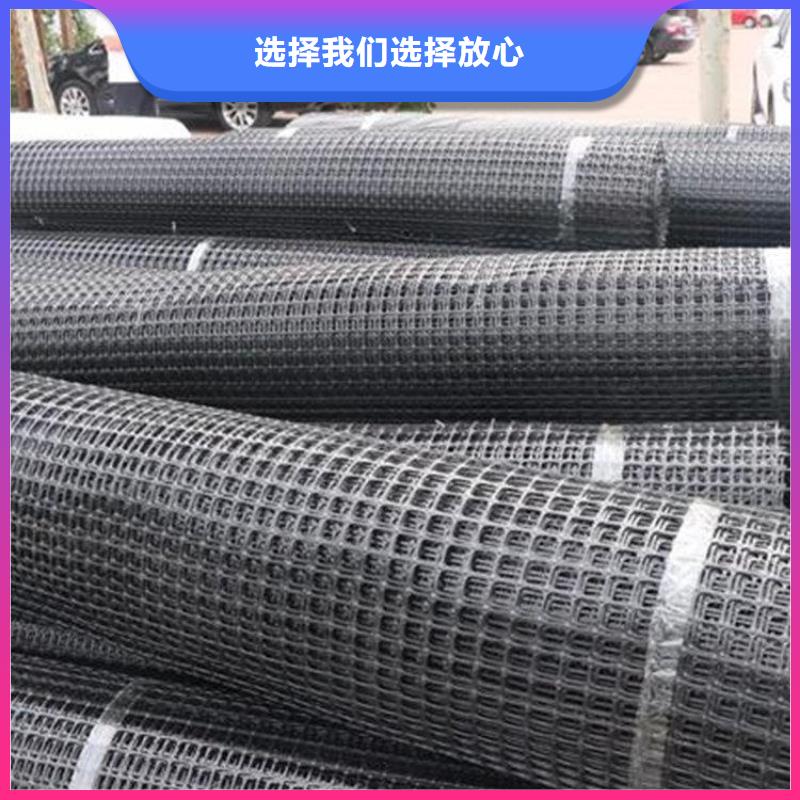 质量三包土工格栅一个起售