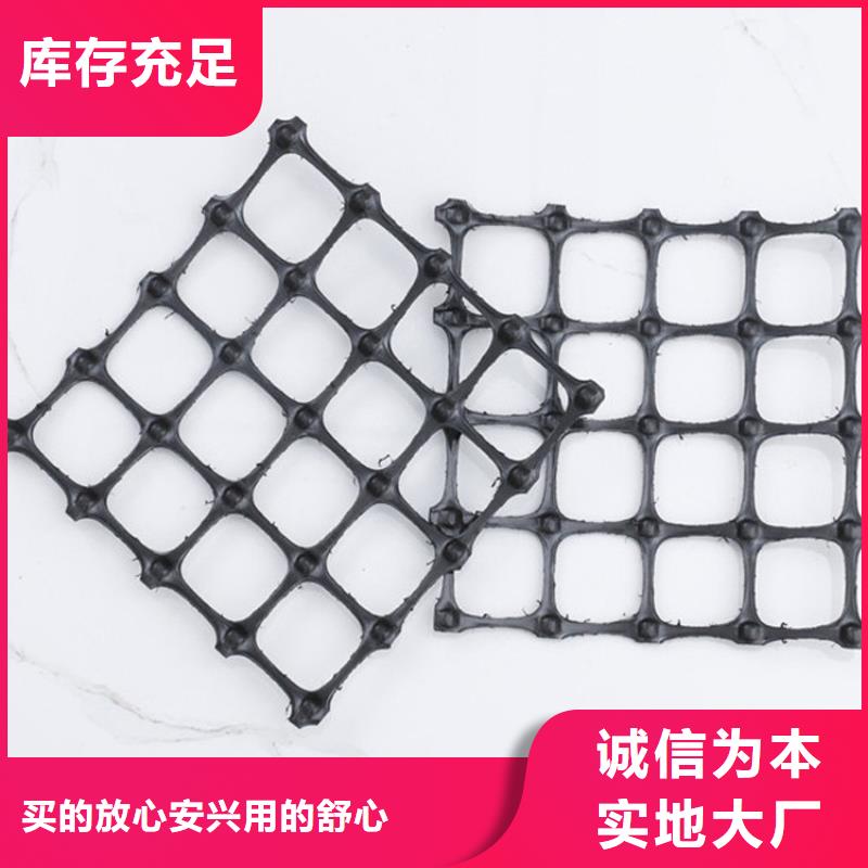 土工格栅-防裂贴快速物流发货