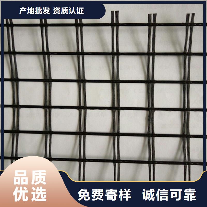 复合土工膜视频-复合土工膜|云南省昆明市|官渡|呈贡|红河|怒江|迪庆|德宏|临沧|大理|普洱