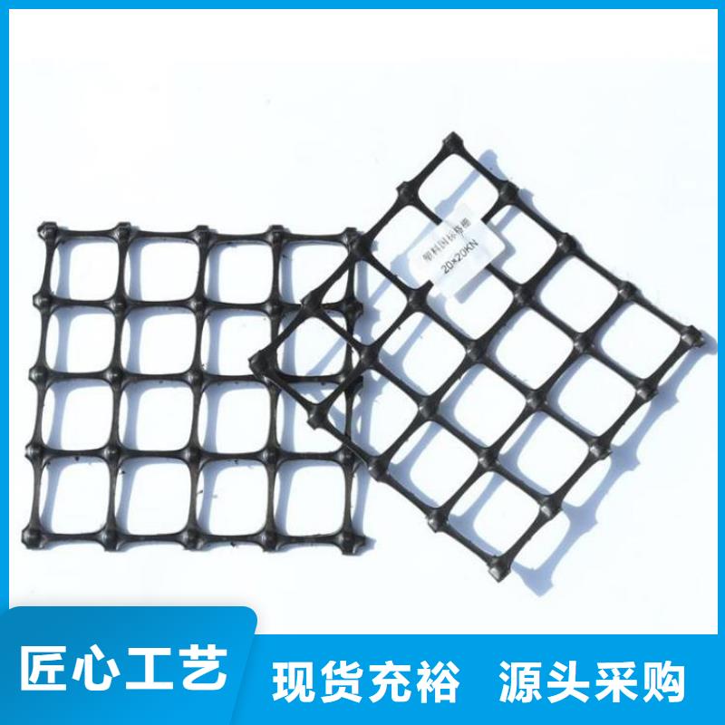 土工格栅HDPE土工膜量少也做