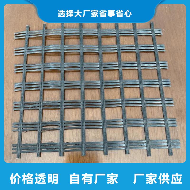 土工格栅-【土工席】质优价廉-可发货到宣恩|鹤峰|鄂州|咸宁|随州|黄冈