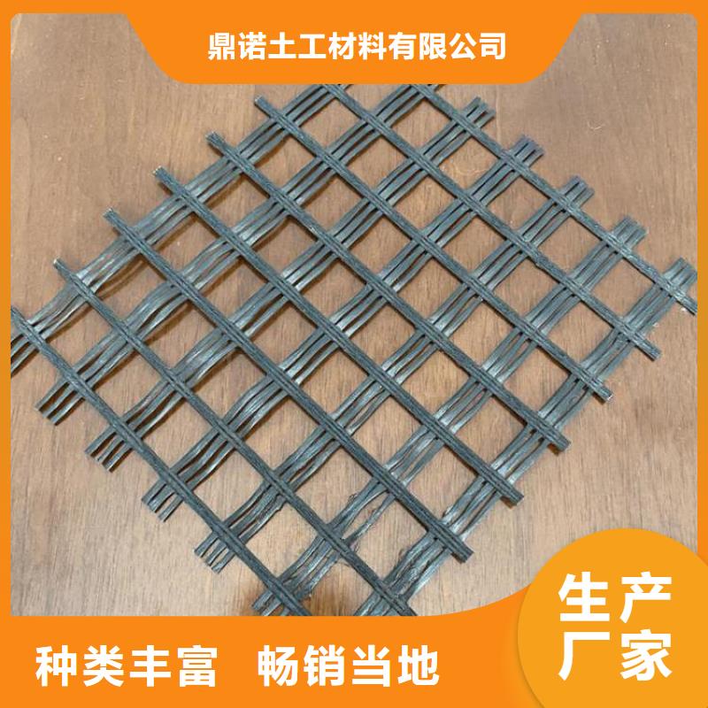 土工格栅-防裂贴快速物流发货