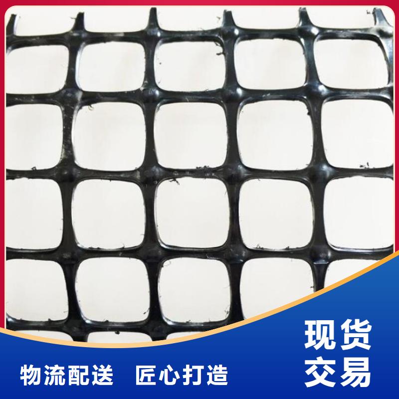 【土工格栅【生态袋】实力优品】