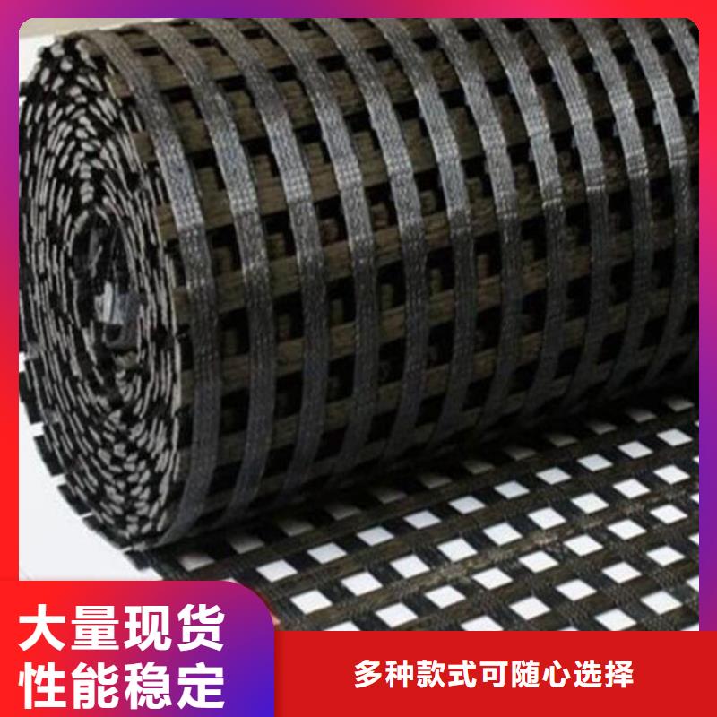 土工格栅-防渗膜多种规格供您选择