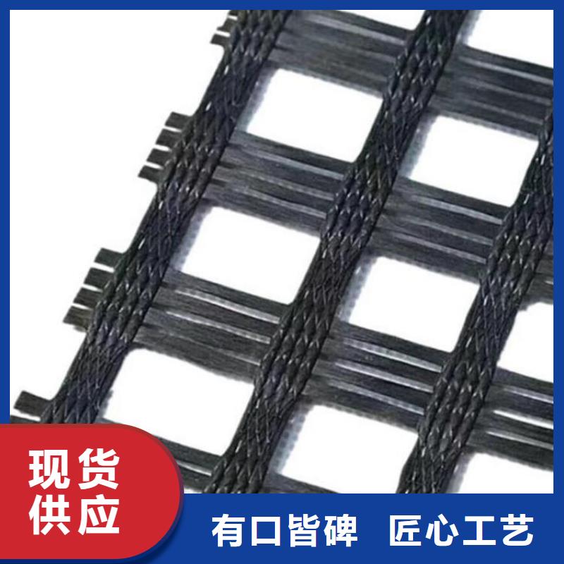土工格栅_软式透水管现货直发